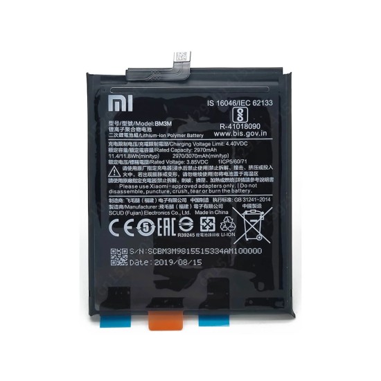 BATERIA XIAOMI MI 9 SE/BM3M 2970MAH BATERIA XIAOMI MI 9 SE/BM3M 2970MAH